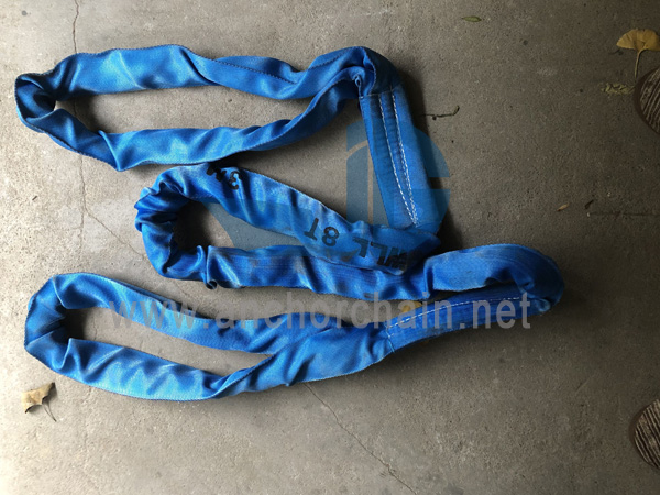 Szemtípus Dyneema Sling
